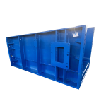 出口槽，輸出槽，轉載機出口槽