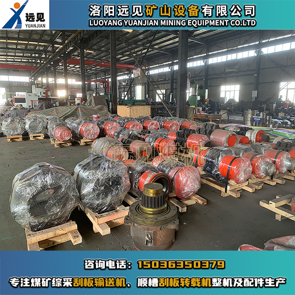 鏈輪軸組，鏈輪組件，刮板機鏈輪軸組，刮板機鏈輪組件，轉載機鏈輪軸組，轉載機鏈輪組件