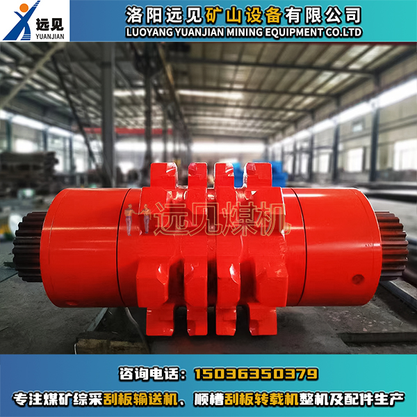 鏈輪軸組，鏈輪組件，刮板機(jī)鏈輪軸組，轉(zhuǎn)載機(jī)鏈輪軸組，刮板機(jī)鏈輪組件，轉(zhuǎn)載機(jī)鏈輪組件，機(jī)頭鏈輪軸組，機(jī)頭鏈輪組件，機(jī)尾鏈輪軸組，機(jī)尾鏈輪軸組