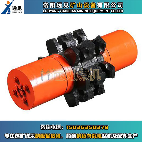 630鏈輪軸組，630鏈輪組價